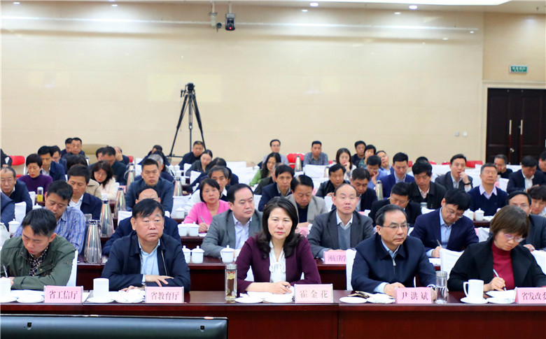 1554693230161084032.jpg 我省组织收看全国深化职业教育改革电视电话会议.jpg