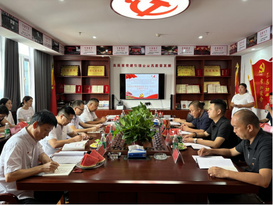 周口职业技术学院国产精品久久久久久吹吹潮教工党支部与王晌午村党支部及江鸿生态种植有限公司党支部联合开展“学党纪，强党性”主题党日活动
